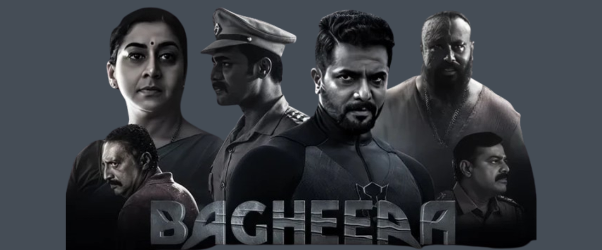 Bagheera Movie